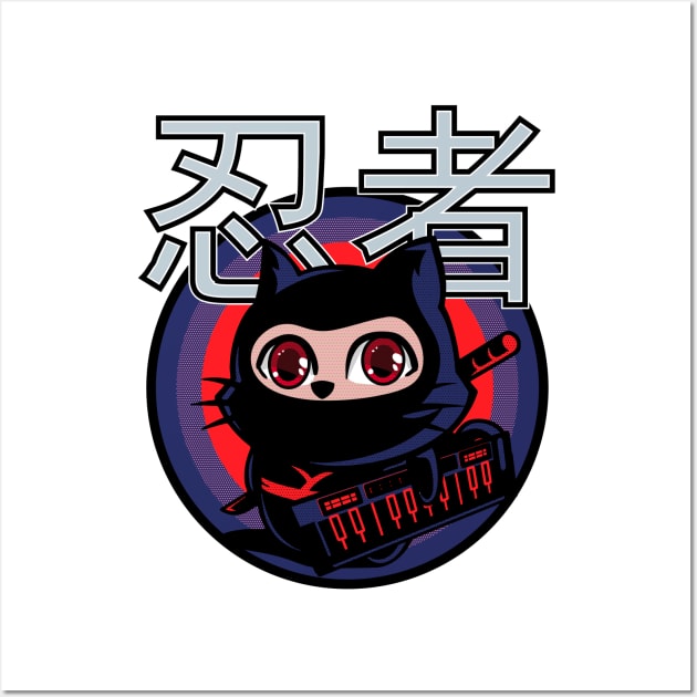 Cute Japanese Piano Ninja Cat Wall Art by Hinode